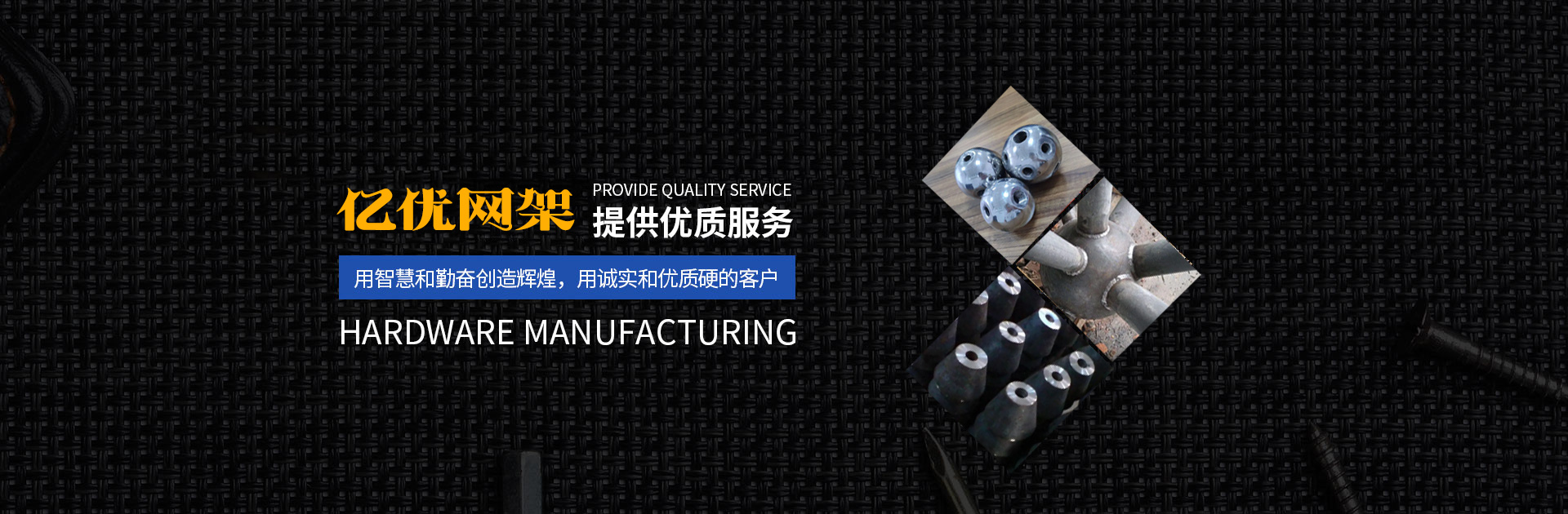 湛江网架钢结构工程有限公司